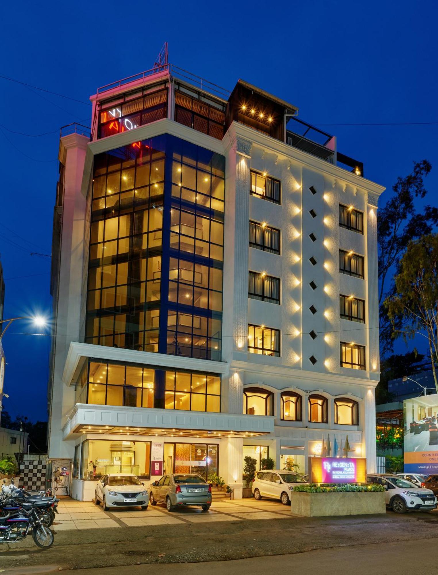 Regenta Place Raysons Kolhapur Εξωτερικό φωτογραφία